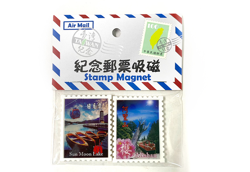 優澤 MG02 紀念郵票吸磁2入-D